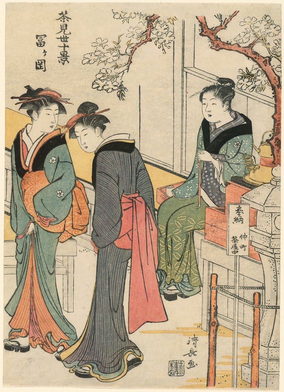 Tomigaoka, de la serie "Diez escenas de casas de té (Chamise jikkei)" de Torii Kiyonaga