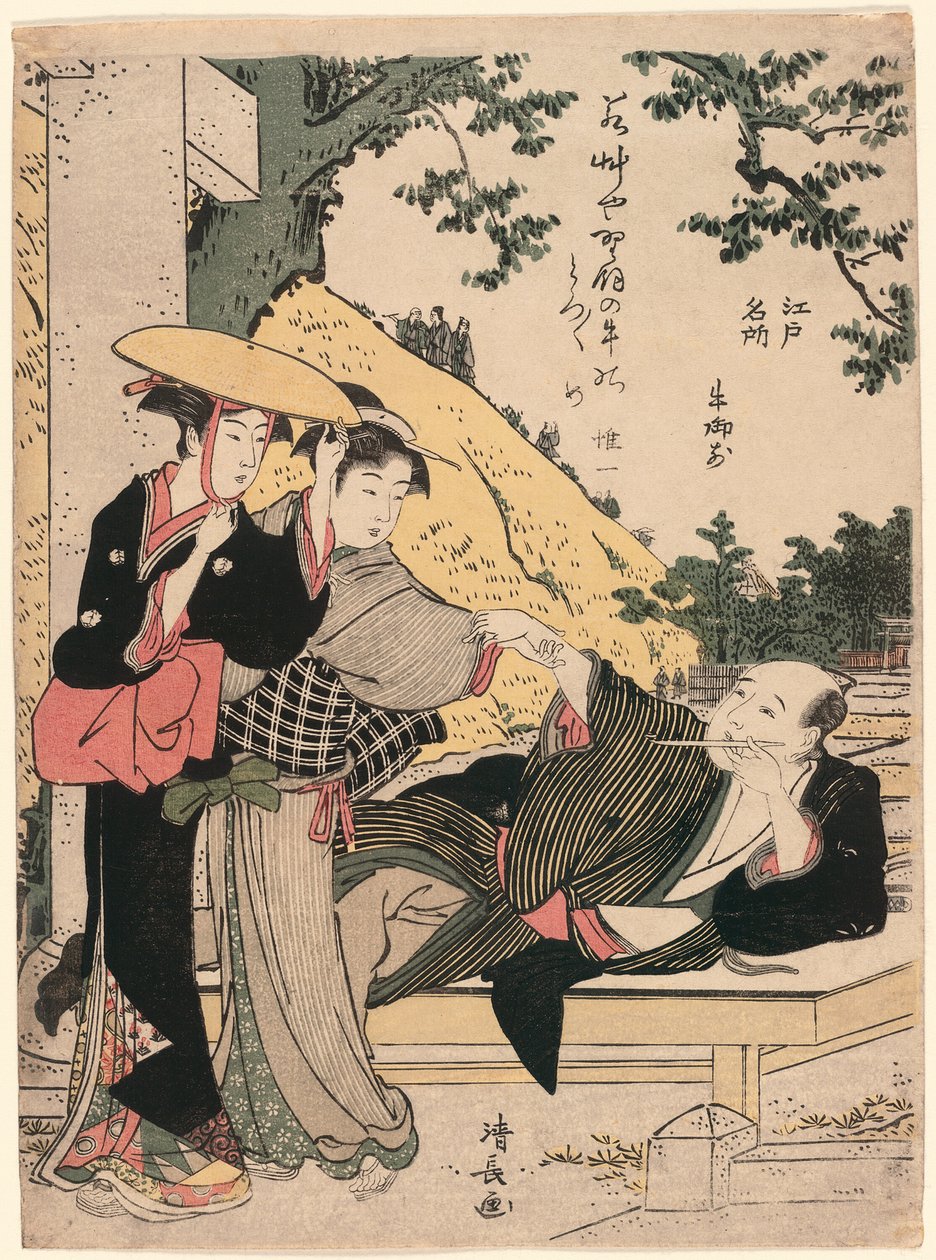 Ushi-no-gozen, de la serie "Lugares Famosos de Edo" de Torii Kiyonaga