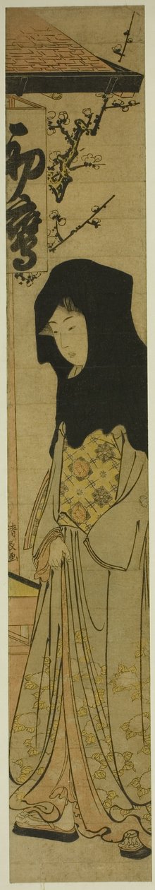 Mujer con capucha negra frente a la casa de té Hatsutaka de Torii Kiyonaga