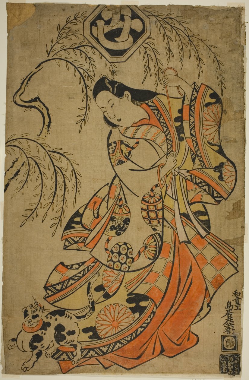 El Actor Uemura Kichisaburo como la Tercera Princesa en la obra "Wakoku Gosuiden," representada en el Teatro Morita en el tercer mes de Torii Kiyonobu II