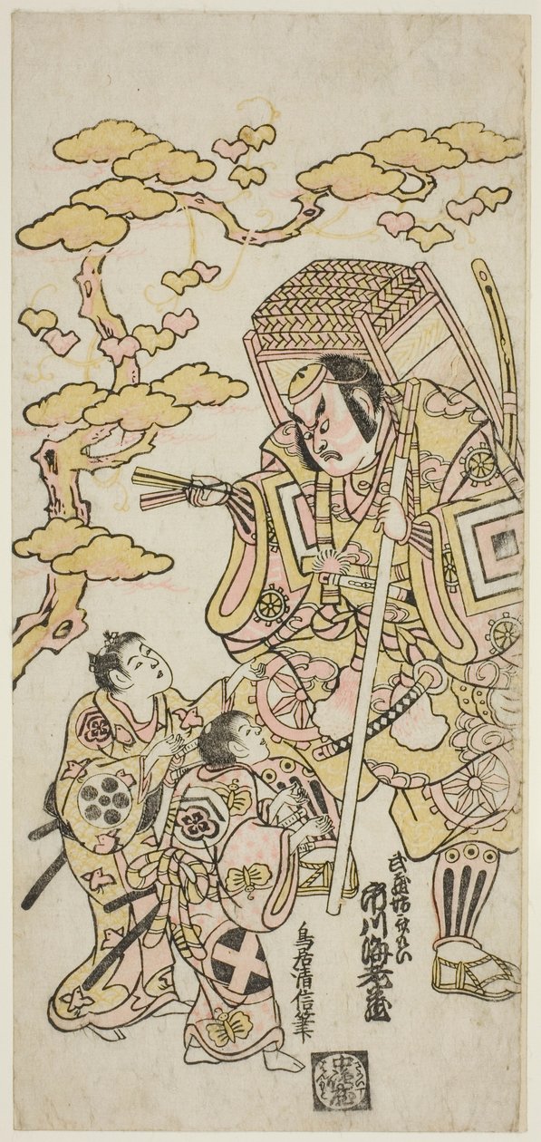 Los actores Ichikawa Ebizo II como Musashibo Benkei, Sakata Shintaro (?) como Soga no Goro, y Takigawa Kinya (?) como Soga no Juro en la obra "Sazareishi Suehiro Genji," representada en el Teatro Nakamura en el primer mes, 1744 de Torii Kiyonobu II
