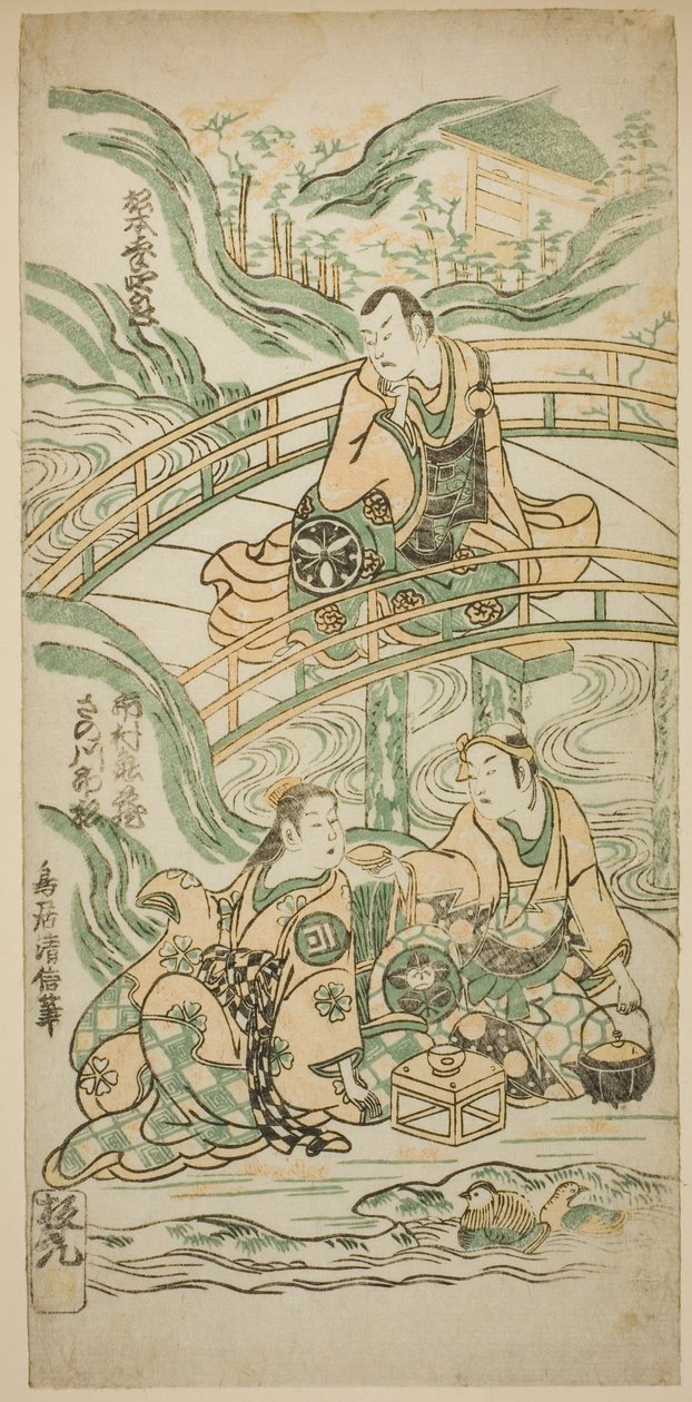 Los Actores Matsumoto Koshiro II como Kumasaka Chohan, Ichimura Kamezo I como Ise no Saburo, y Sanogawa Ichimatsu I como Ushiwakamaru en la obra "Hatsu Tora Kurama Genji," representada en el Teatro Ichimura en el primer mes, 1749 de Torii Kiyonobu II