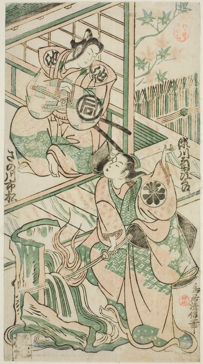 Los actores Sanogawa Ichimatsu I como Ike no Shoji y Segawa Kikujiro I como Hitachi Kohagi en la obra "Mangetsu Oguri Yakata," representada en el Teatro Ichimura en el octavo mes, 1747 de Torii Kiyonobu II