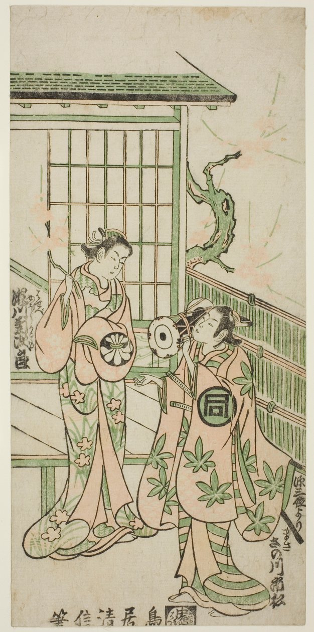 Los actores Sanogawa Ichimatsu I como Minamoto no Yorimasa y Segawa Kikujiro I como Karumo, la esposa de Nobutsura, en la obra "Shusse Momijigari", representada en el Teatro Ichimura en el undécimo mes de 1747. de Torii Kiyonobu II