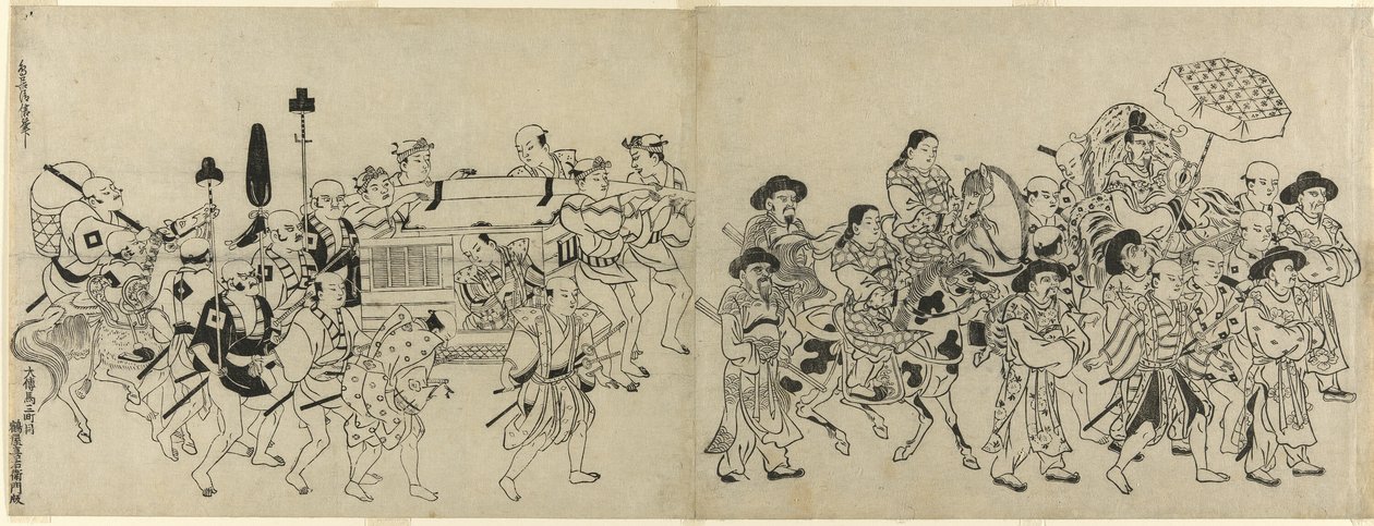 Llegada de la Embajada de Corea a Edo de Torii Kiyonobu I