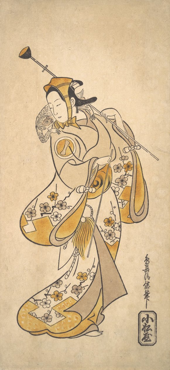 Ichikawa Monnosuke como un Sarumawashi o exhibidor de monos, ca. 1720-25 de Torii Kiyonobu I