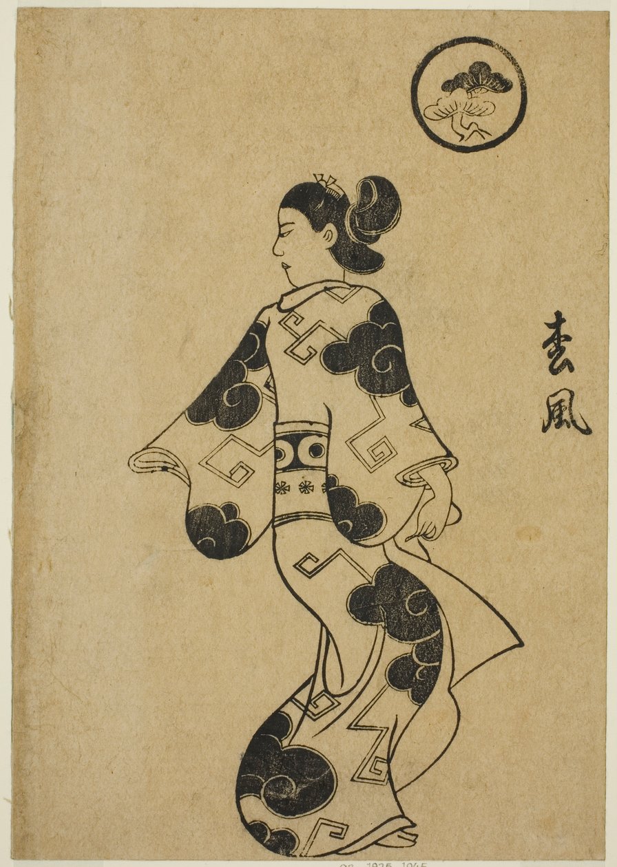 Matsukaze, del "Álbum de cortesanas (Keisei ehon)" de Torii Kiyonobu I