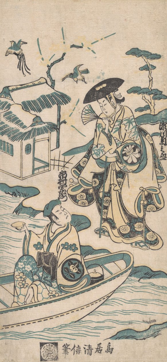 Escena de un drama, probablemente Musume Dojoji, ca. 1744 de Torii Kiyonobu I