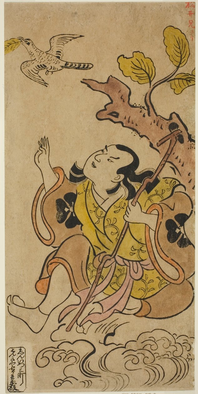 El actor Bando Matakuro I de Torii Kiyonobu I