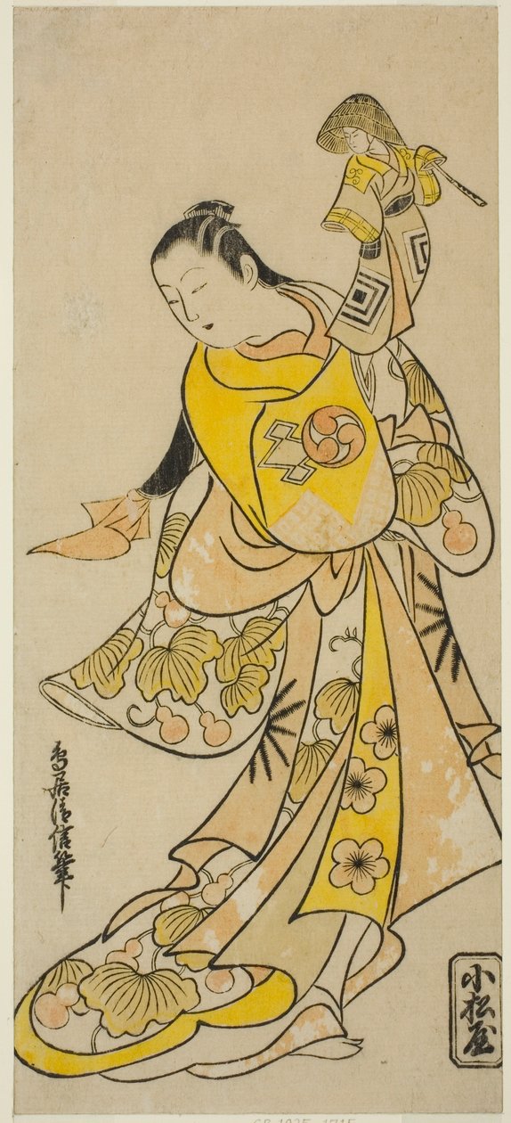 El actor Nakamura Takesaburo I como Kewaizaka no Shosho (?) de Torii Kiyonobu I