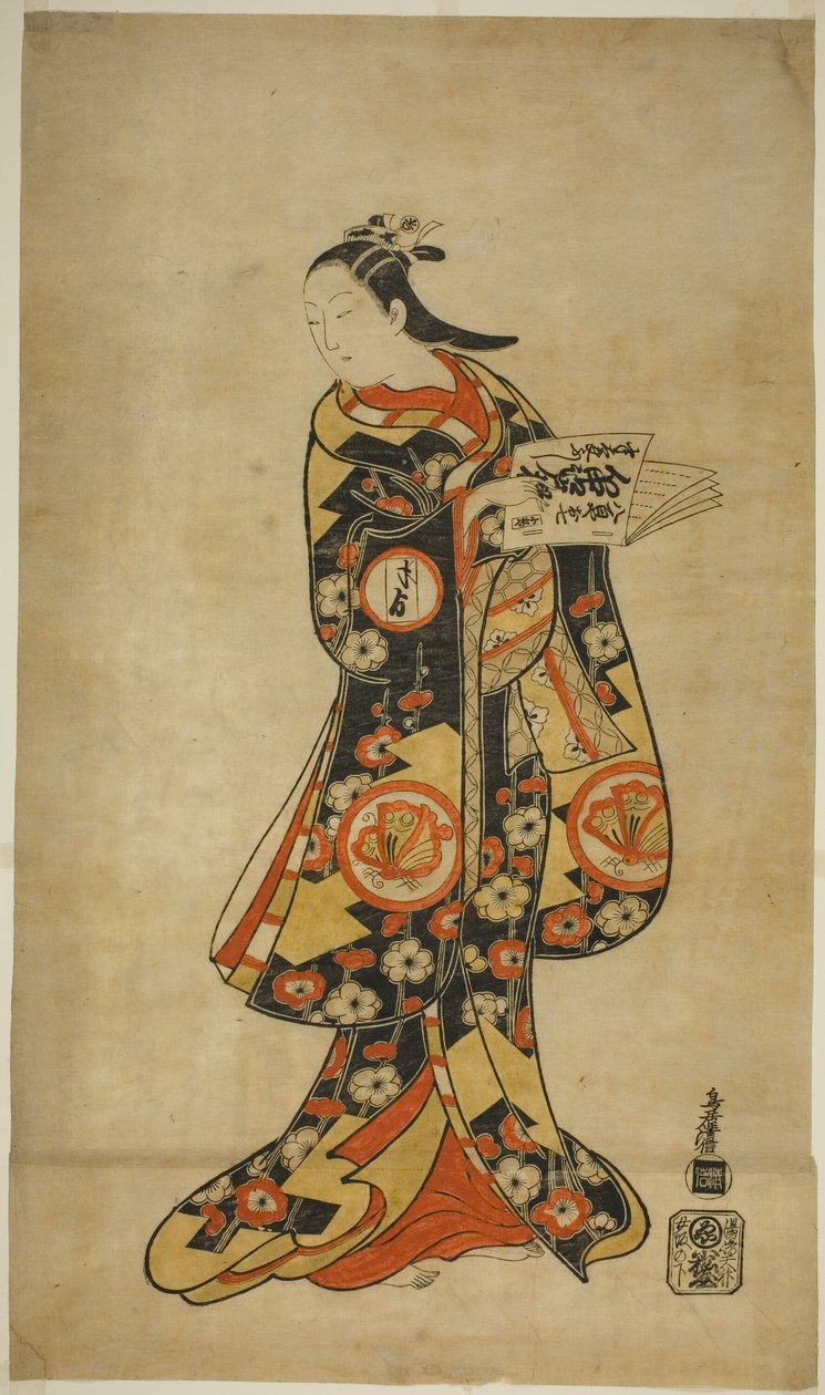 El actor Sanjo Kantaro II como Oshichi en la obra "Nanakusa Fukki Soga", representada en el Teatro Ichimura en el primer mes de 1718 de Torii Kiyonobu I