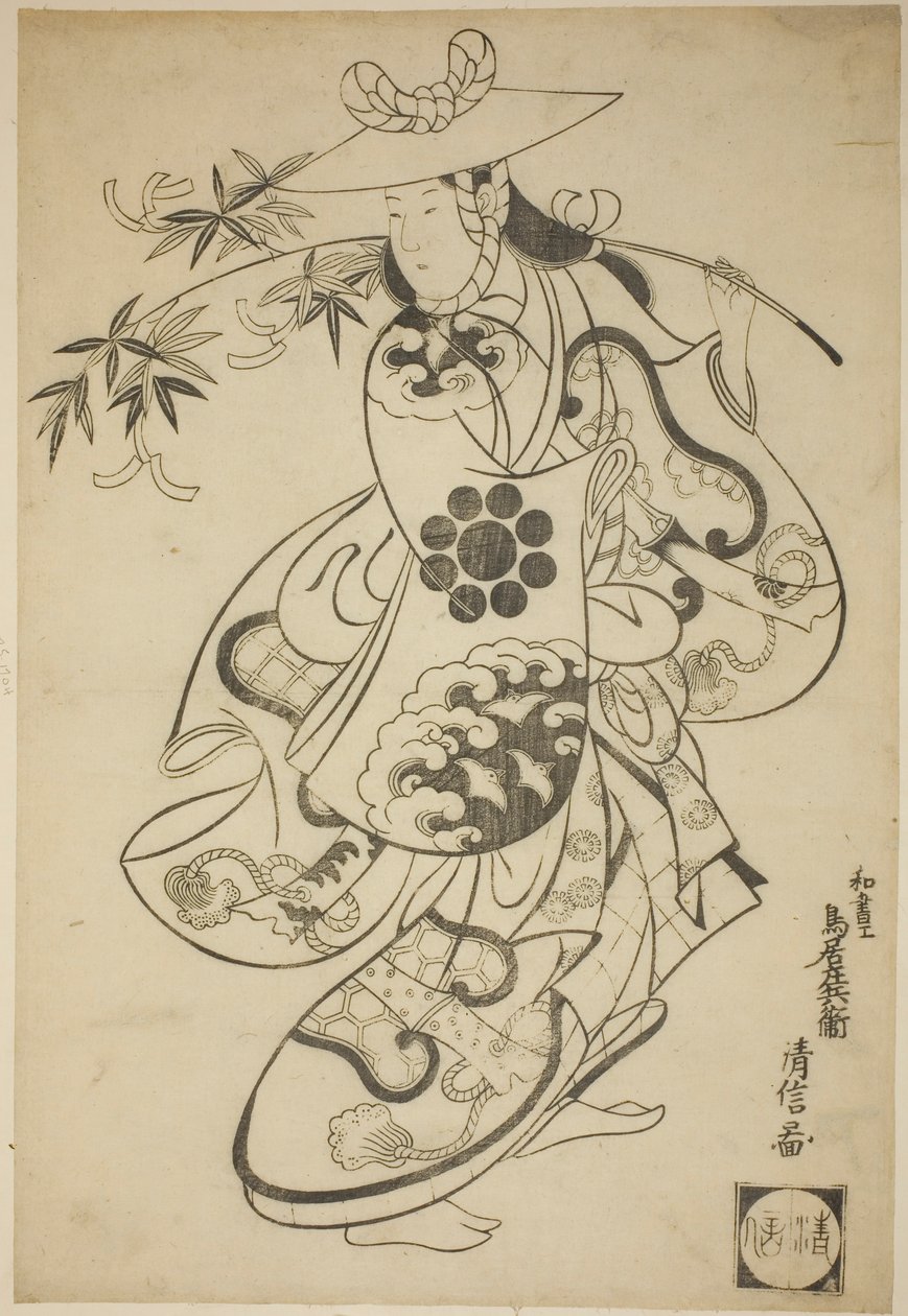 El Actor Sawamura Kodenji I como Tsuyu no Mae en la obra "Kanto Koroku," representada en el Teatro Nakamura en el tercer mes, 1698 (?) de Torii Kiyonobu I
