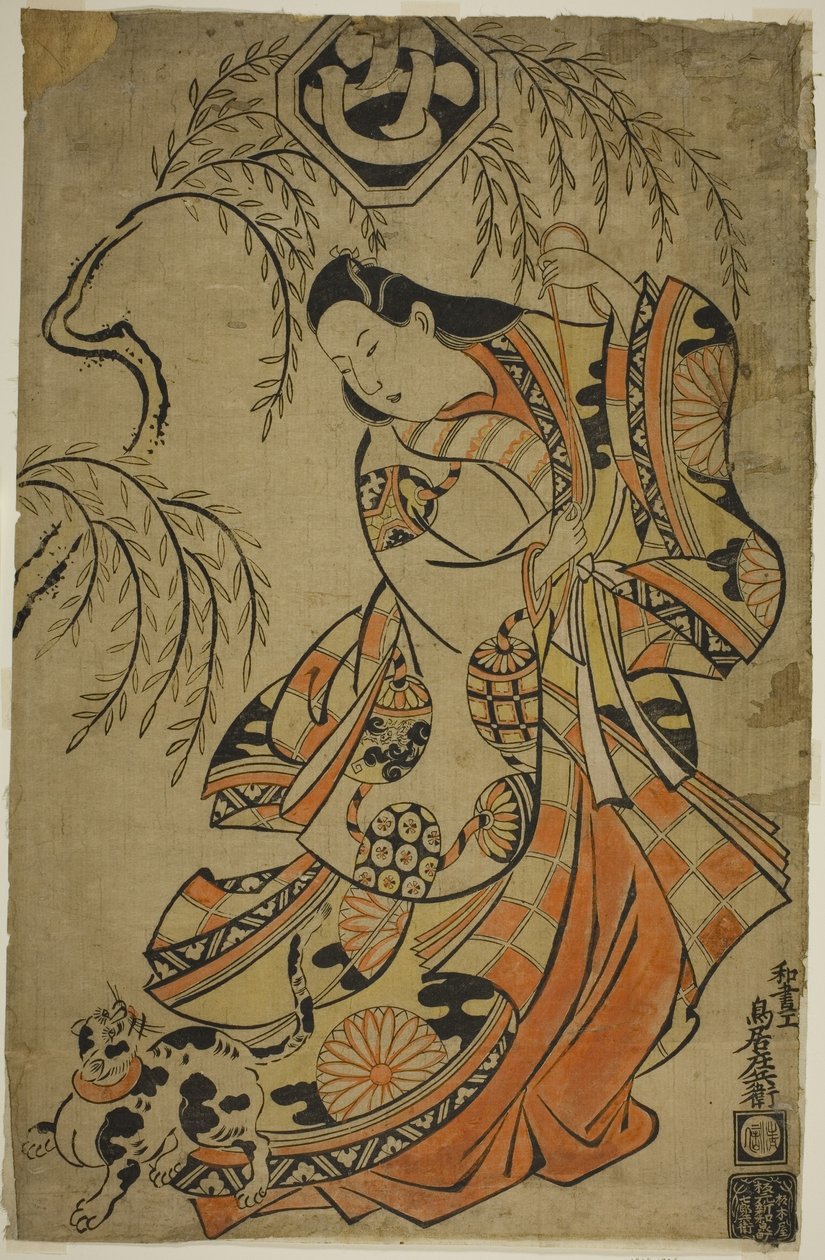 El actor Uemura Kichisaburo como la tercera princesa en la obra Wakoku Gosuiden, representada en el teatro Morita en el tercer mes de Torii Kiyonobu I