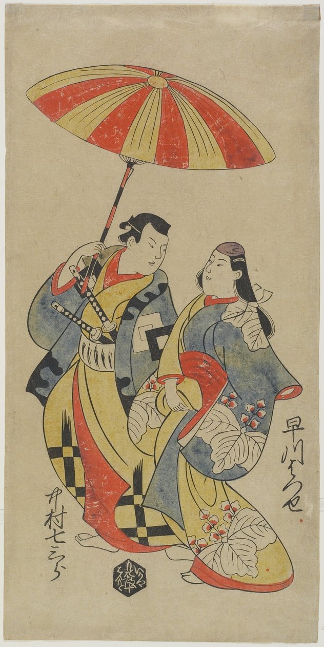 Nakamura Shichisaburo como Chihara Sakonnosuke y Hayakawa Hatsuse como la cortesana Okuni, agosto de 1702 de Torii Kiyonobu I Torii Kiyonobu I