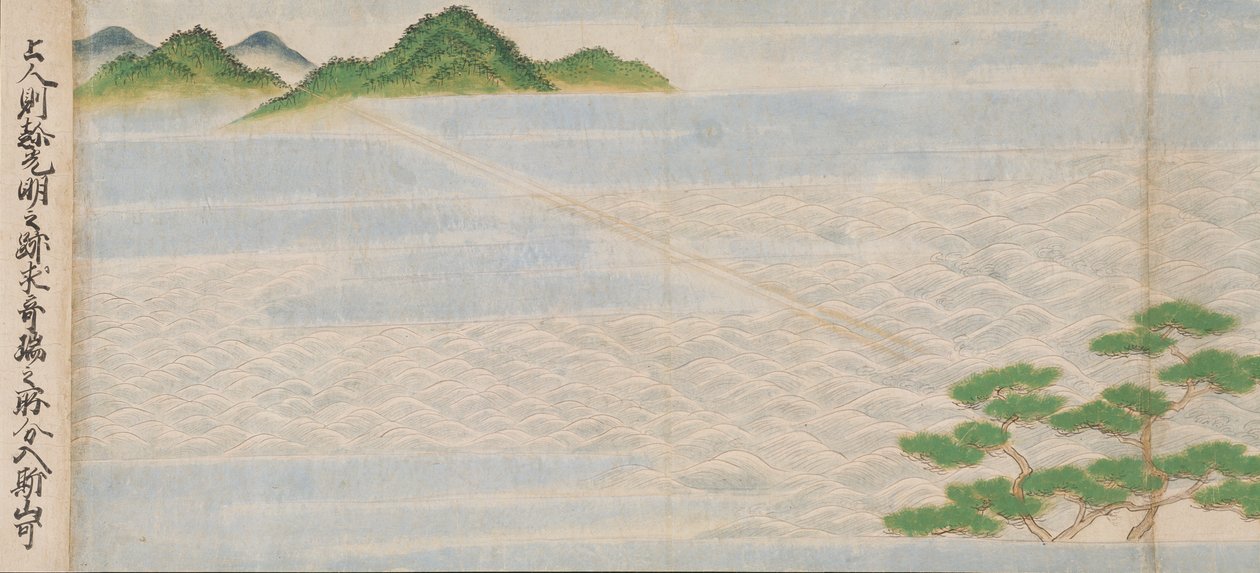 Ilustración de la fundación del templo budista, Tsukiminedera, Período Muromachi, 1495 de Mitsuyoshi Tosa