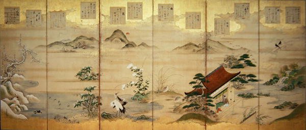 Biombo de seis paneles con pájaros y flores de los doce meses (tinta, color y pan de oro sobre papel) de Tosa Mitsunari