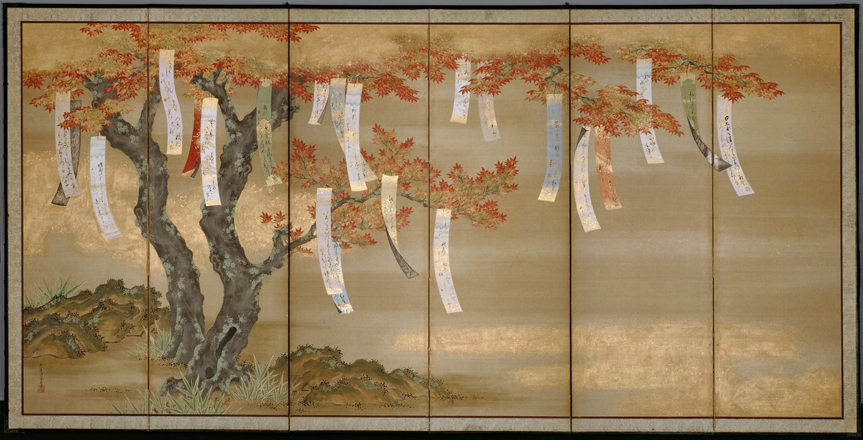 Arces de otoño con poemas de Tosa Mitsuoki