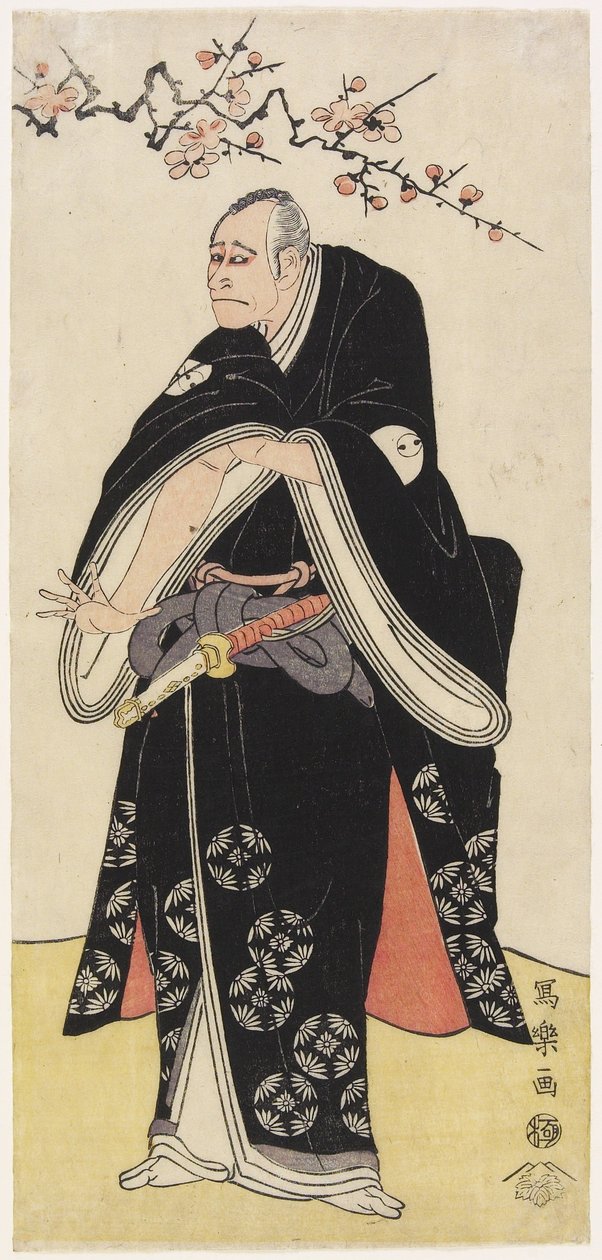 Arashi Ryu_zo_ como O_tomo no Yamanushi, 1794 de Toshusai Sharaku