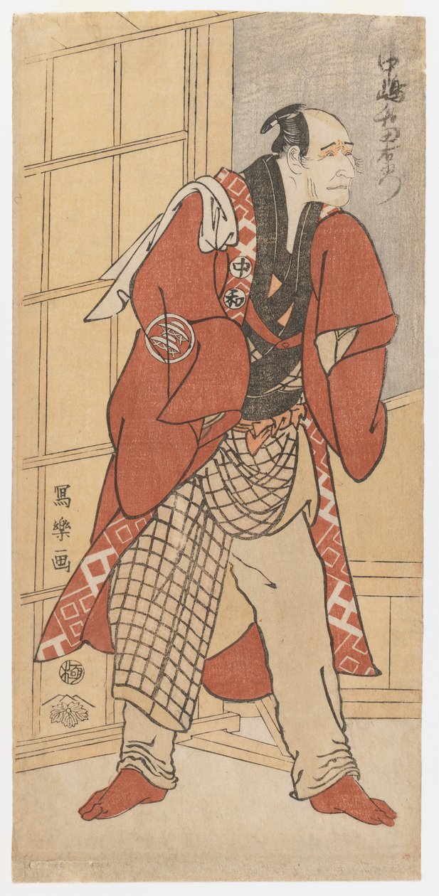 Daizo el sustituto, 1794 de Toshusai Sharaku