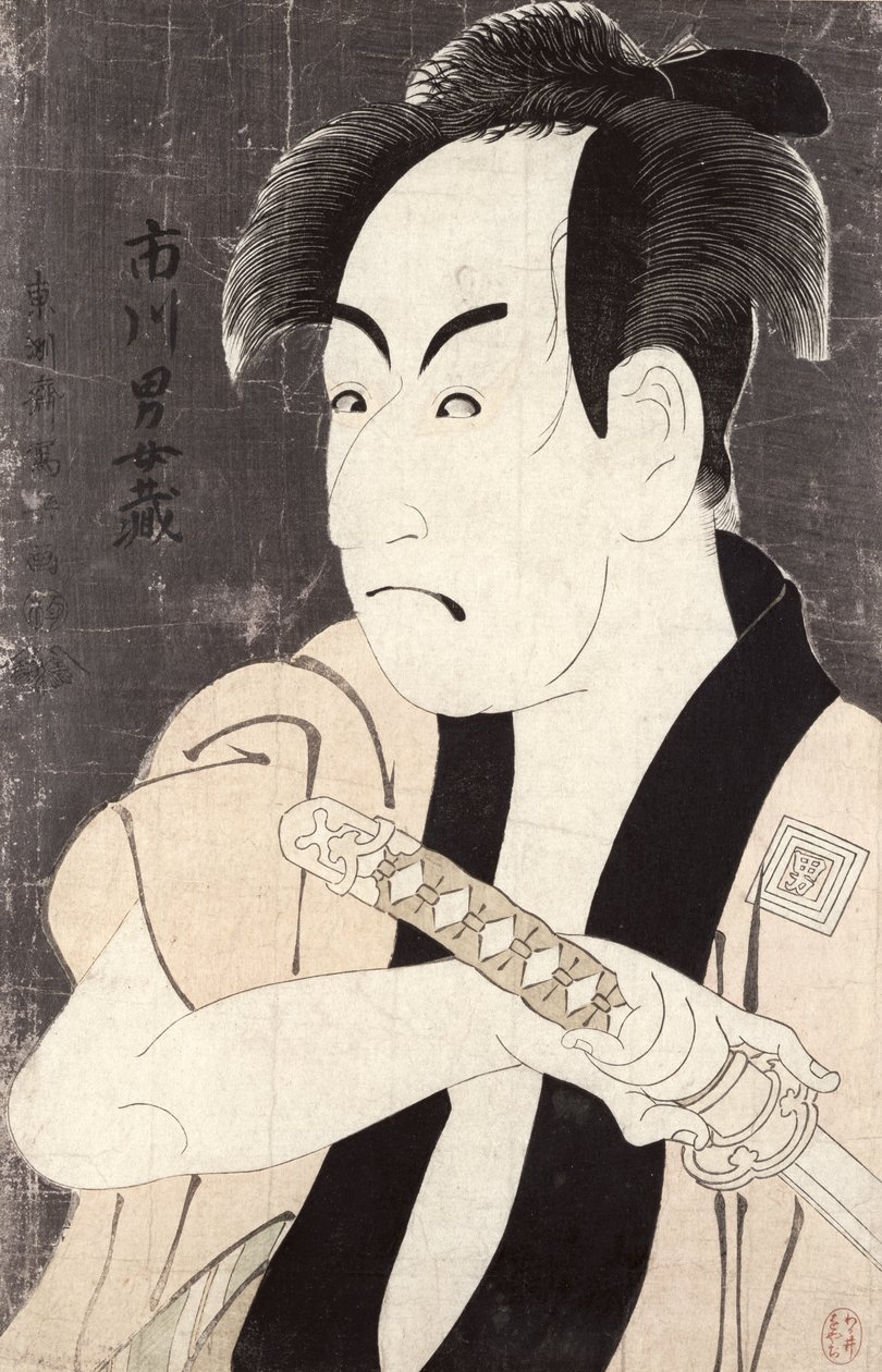 El actor Ichikawa Omezu en el papel del sirviente Yakko Ippei, 1794 ...