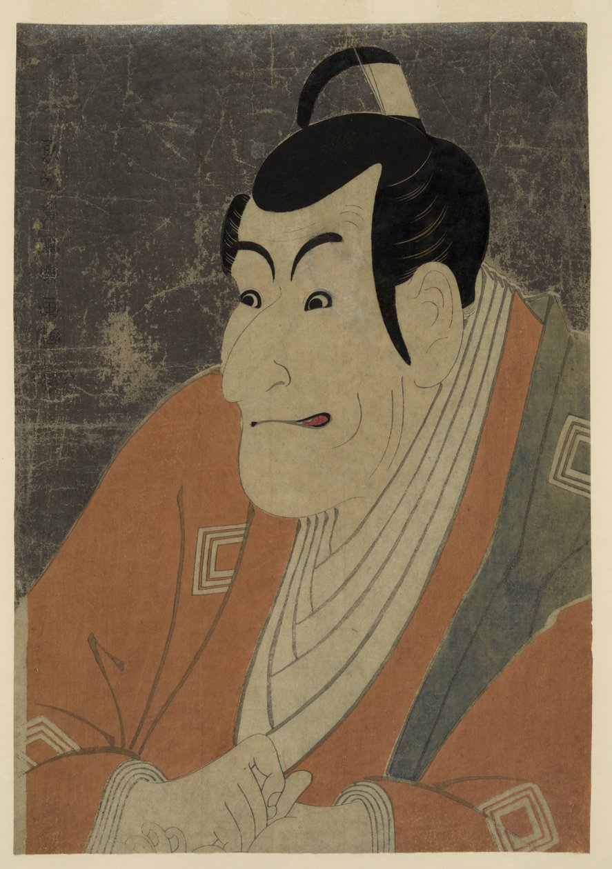 Retrato ukiyo-e del actor de kabuki Ichikawa Ebizō como Takemura Sadanoshin por Tōshūsai Sharaku, 1794 de Toshusai Sharaku