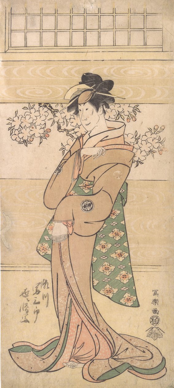 Actor Segawa Tomisaburo II como la geisha Asaka, 1794-95 de Toshusai Sharaku