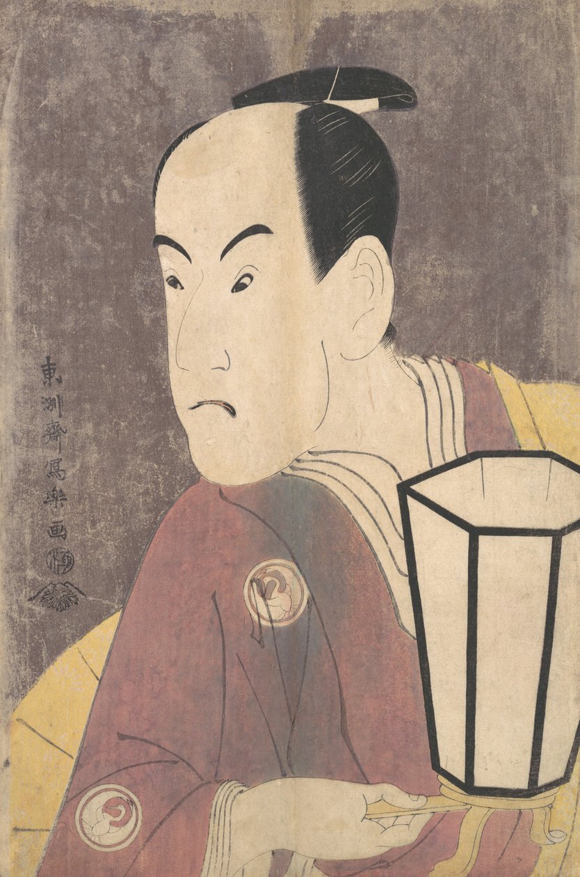 Bando Hikosaburo III como Sagisaka Sanai en la obra Koinyobo Somewake Tazuna, 1794 de Toshusai Sharaku