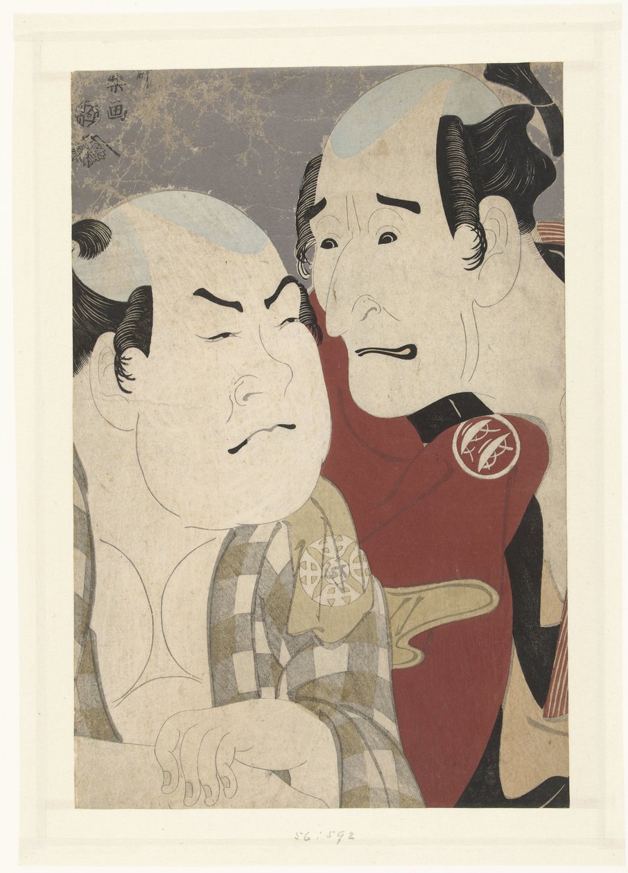 Parte s Tepo RT Ret Van Nakajima Wadaemon Sono Nakamura Konozo de Toshusai Sharaku