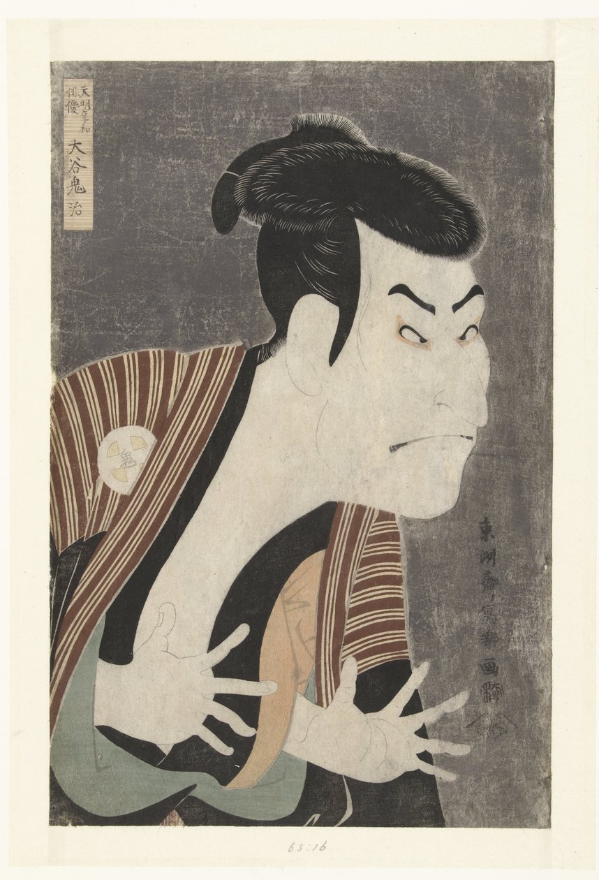 Busto retrato de Otani Oniji. de Toshusai Sharaku