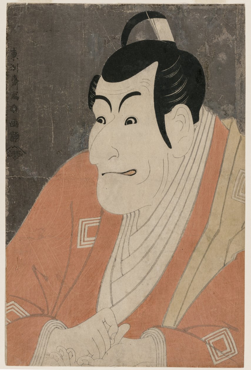 Ichikawa Ebizo IV como Takemura Sadanoshin, 1794 de Toshusai Sharaku