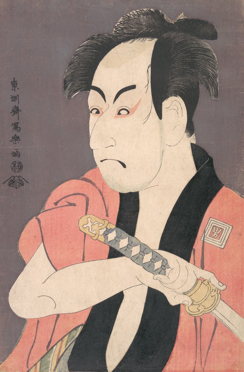 Ichikawa Omezo I en el papel de Yakko Ippei de la obra Koinyobo somewake tazuna, 1794 de Toshusai Sharaku