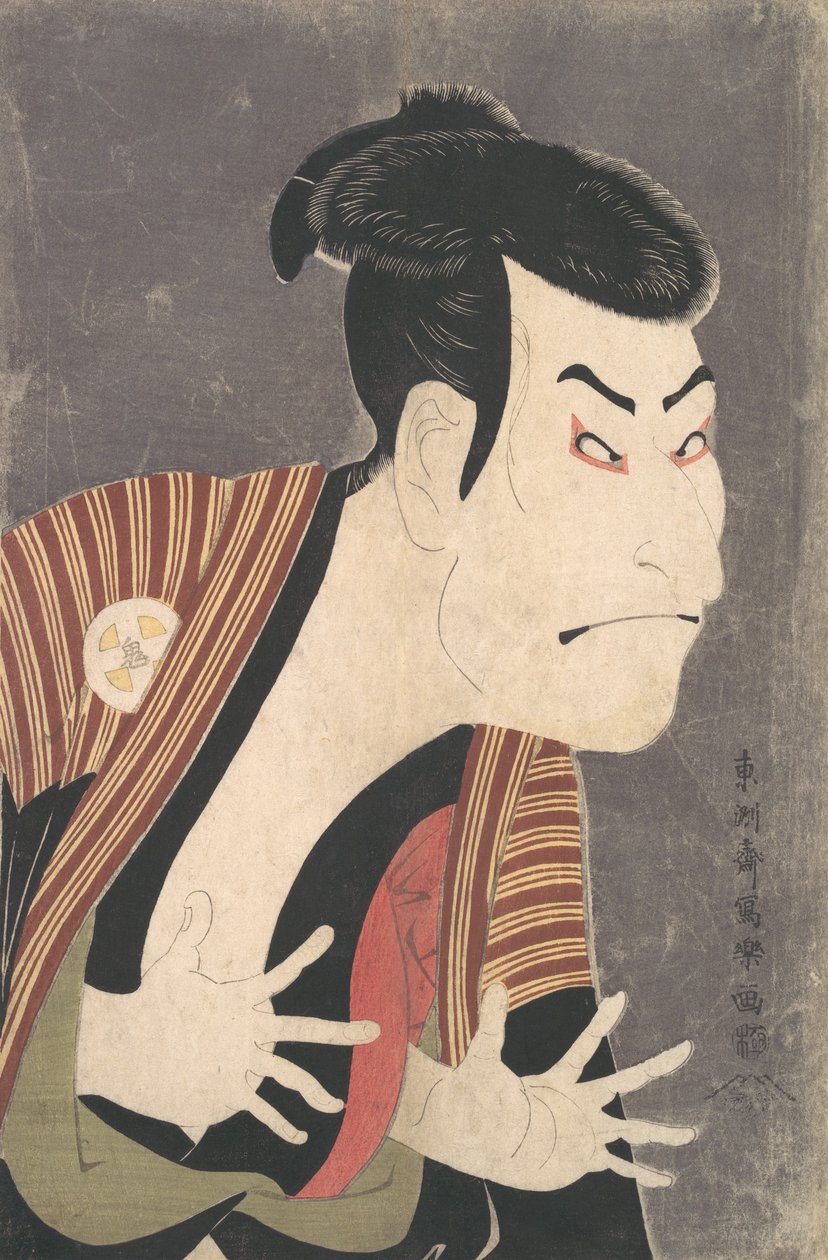 Actor de Kabuki Otani Oniji III como Yakko Edobei en la obra Las riendas coloreadas de un... de Toshusai Sharaku