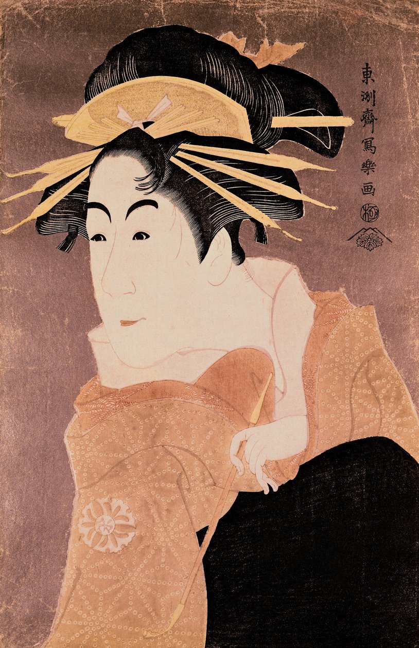 Matsumoto Yonesaburo en el papel de la cortesana Kewaizaka No Shosho (Shinobu) en la obra 