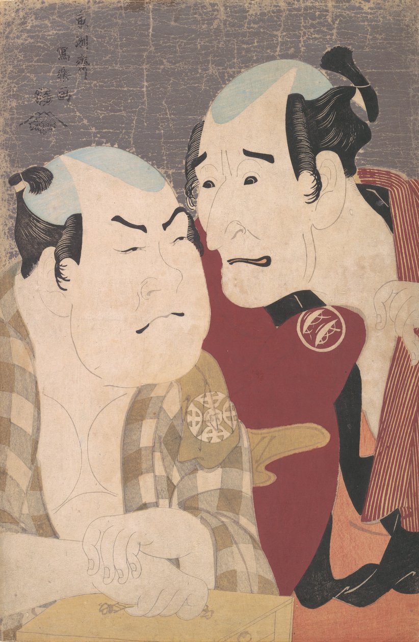 Nakajima Wadaemon y Nakamura Konozo como Bodara no Chozaemon y Kanagawaya no Gon en el..., 1794 de Toshusai Sharaku