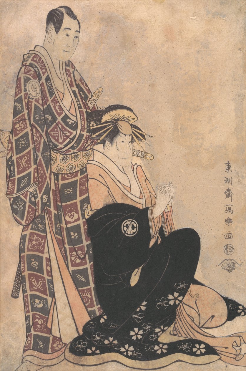 Sagawa Kikunojo III como la cortesana Katsuragi, y Sawamura Sojuro de Toshusai Sharaku