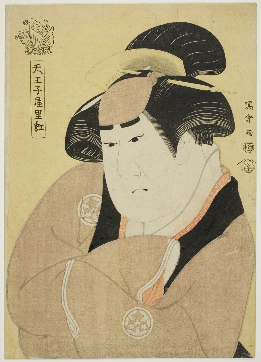 Tennojiya Riko (El actor Yamashita Kinsaku II como la criada Ebizo Okane del Ouchiya [en realidad Iwate, esposa de Sadato]) de Toshusai Sharaku