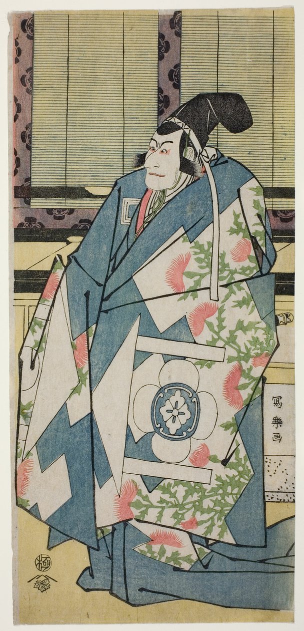 El actor Ichikawa Ebizo como Kudo Saemon Suketsune de Toshusai Sharaku