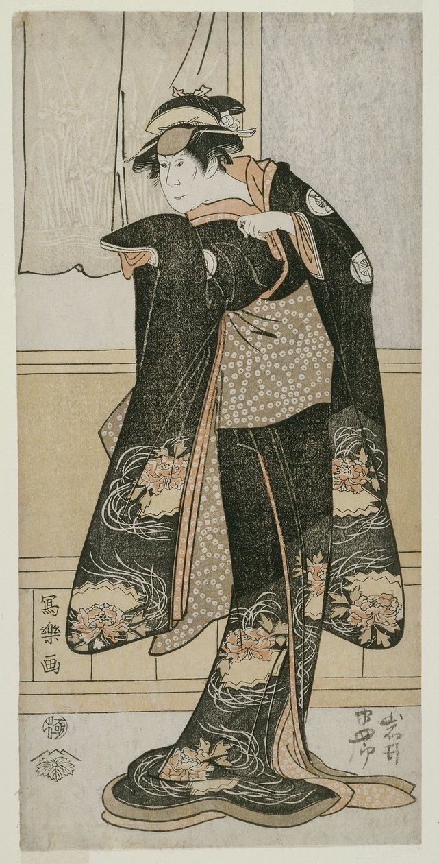 El actor Iwai Hanshiro lV como Otoma, Hija de Ohina de Inamuragasaki en Kamakura (Yondai-me Iwai Hanshiro no Kamakura Inamuragasaki no Ohina musume Otoma) de Toshusai Sharaku