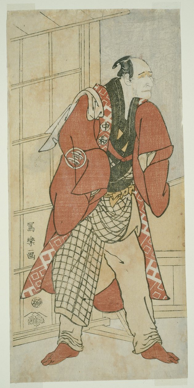 El actor Nakajima Wadaemon como Migawari no Jizo, el maestro de la casa, de Inamuragasaki en Kamakura (Nakajima Wadaemon no Kamakura Inamuragaasaki no yanushi, Migawari no Jizo) de Toshusai Sharaku