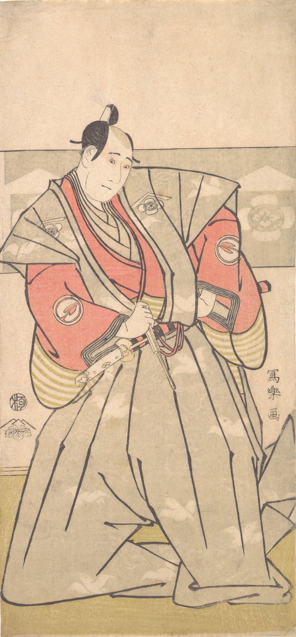 El actor Sawamura Sojuro III, 1794-95 de Toshusai Sharaku