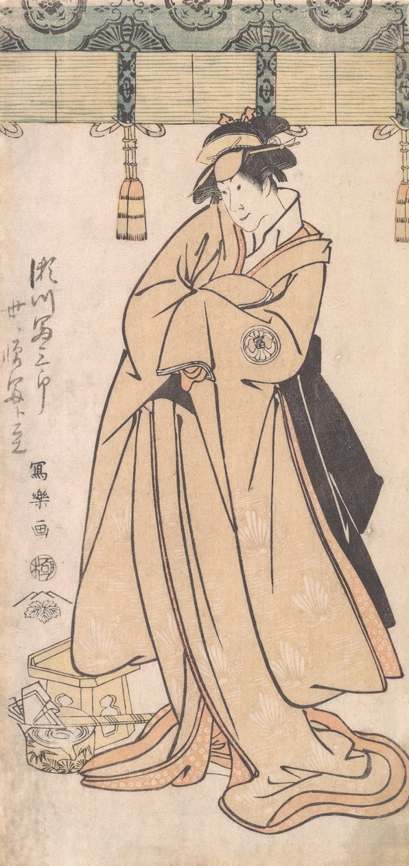 El actor Segawa Tomisaburo II como la criada Wakakusa de los Otomos, en realidad el príncipe Korehito, 1794-75 de Toshusai Sharaku