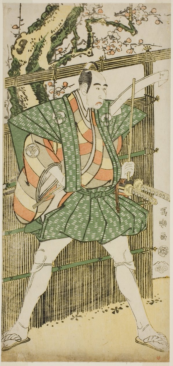El actor Bando Mitsugoro II como Katsura Kokingo Haruhisa de Toshusai Sharaku