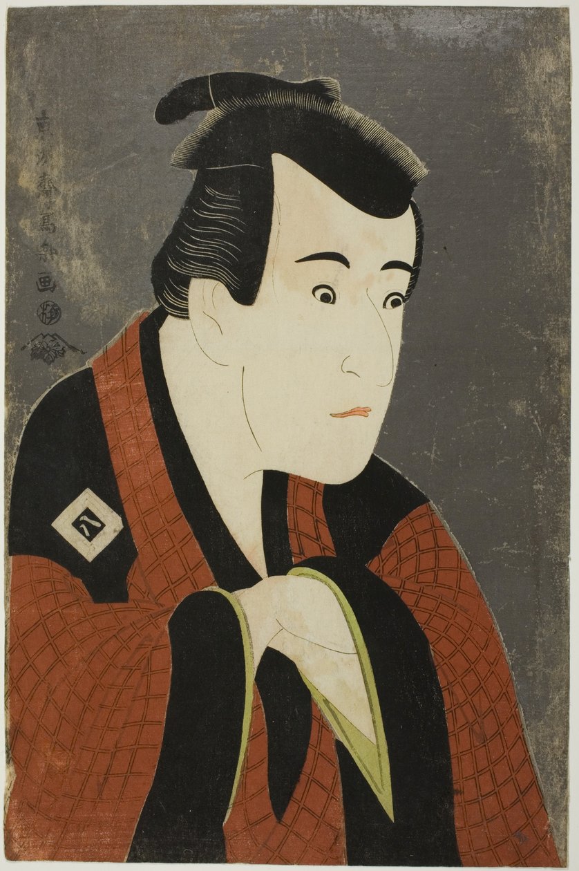 El actor Ichikawa Yaozo III como Tanabe Bunzo de Toshusai Sharaku