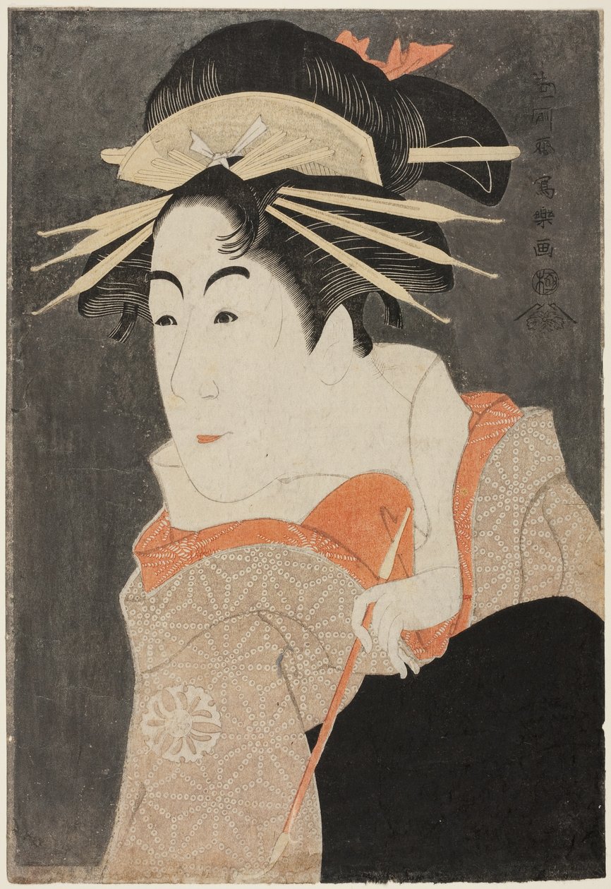 El actor Matsumoto Yonesaburo como Shinobu disfrazado de la cortesana Kewaizaka no Shosho de Toshusai Sharaku