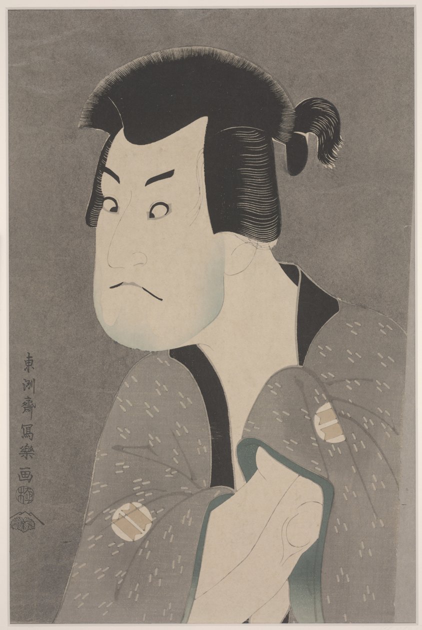 El actor Sakata Hangoro II como Fujikawa Mizuemon en la obra Hanaayama bunroku soga, Teatro Miyaki de Toshusai Sharaku