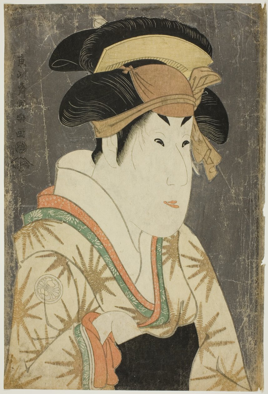 El actor Segawa Kikunojo III como Oshizu, esposa de Tanabe Bunzo de Toshusai Sharaku