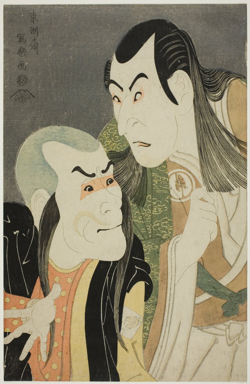 Los actores Sawamura Yodogoro II (D) como Kawatsura Hogen y Bando Zenji (I) como Onisadobo de Toshusai Sharaku
