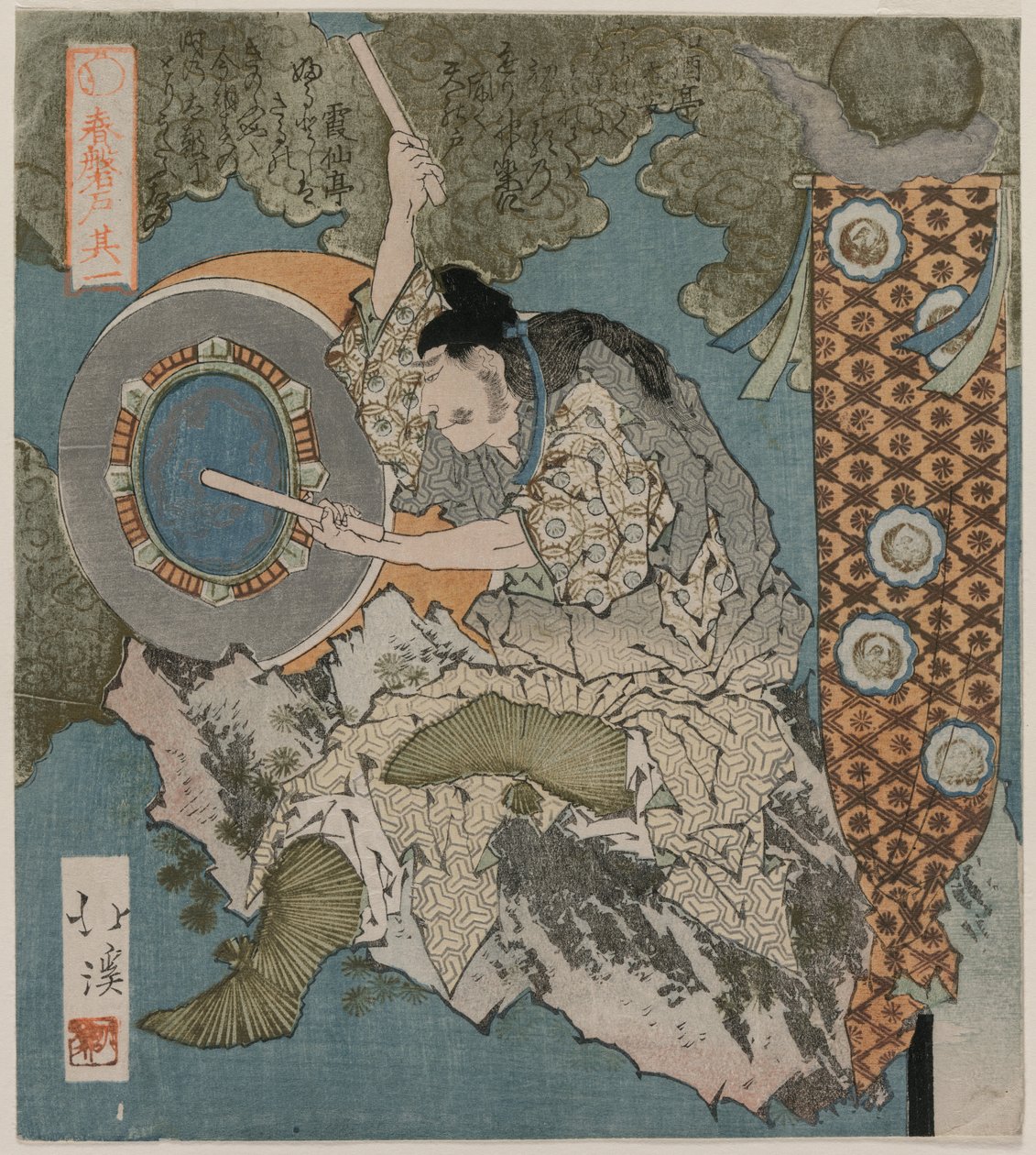 Un Dios Tocando un Tambor (De la Serie La Cueva de Primavera) de Totoya Hokkei