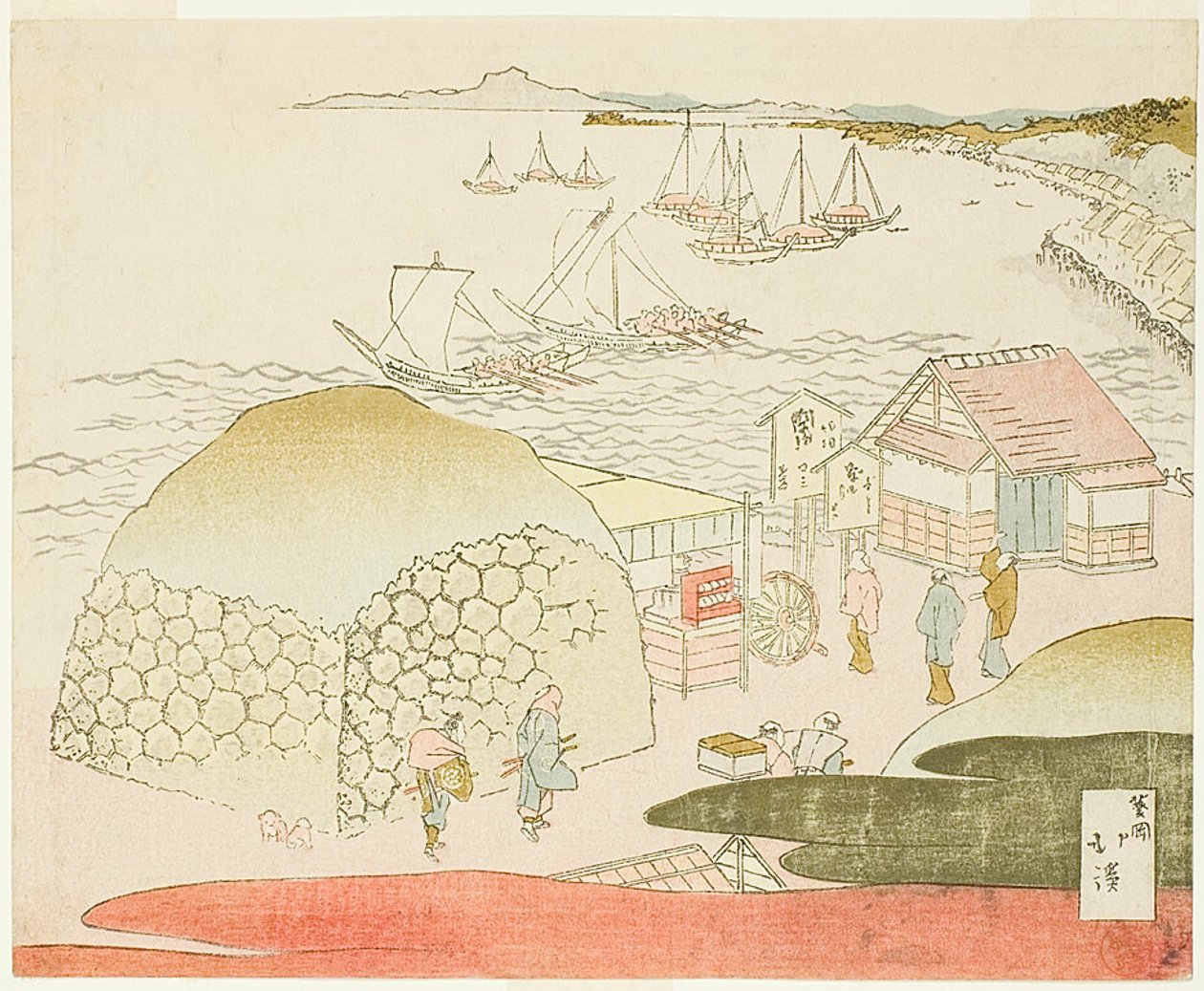 Una vista de Takanawa de Totoya Hokkei