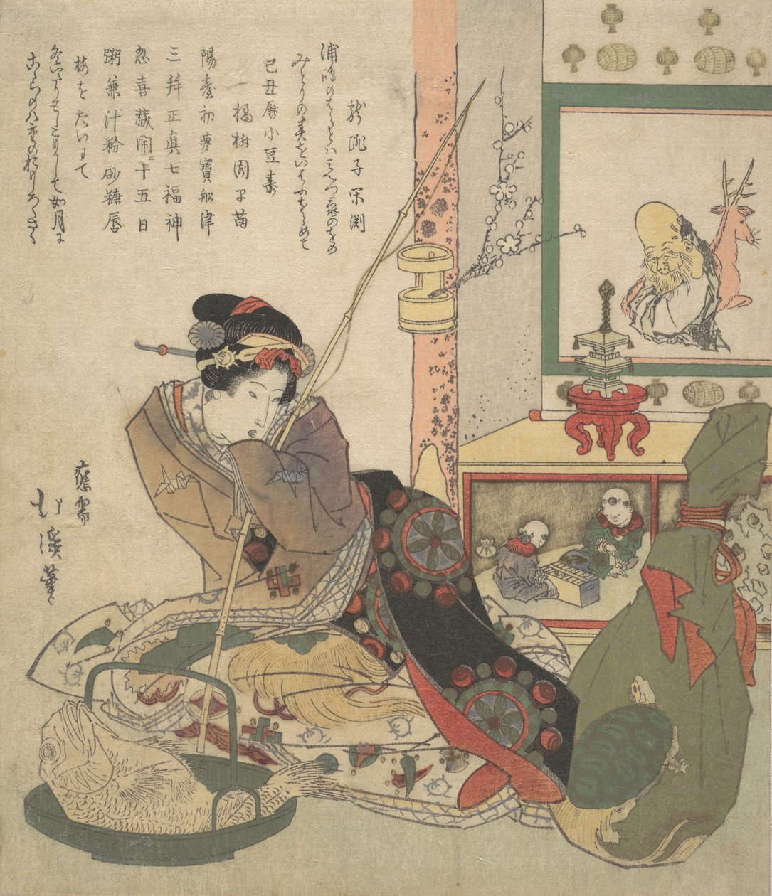 Bijin Urashima y los Siete Seres de la Fortuna Shichi-fuku-jin de Totoya Hokkei